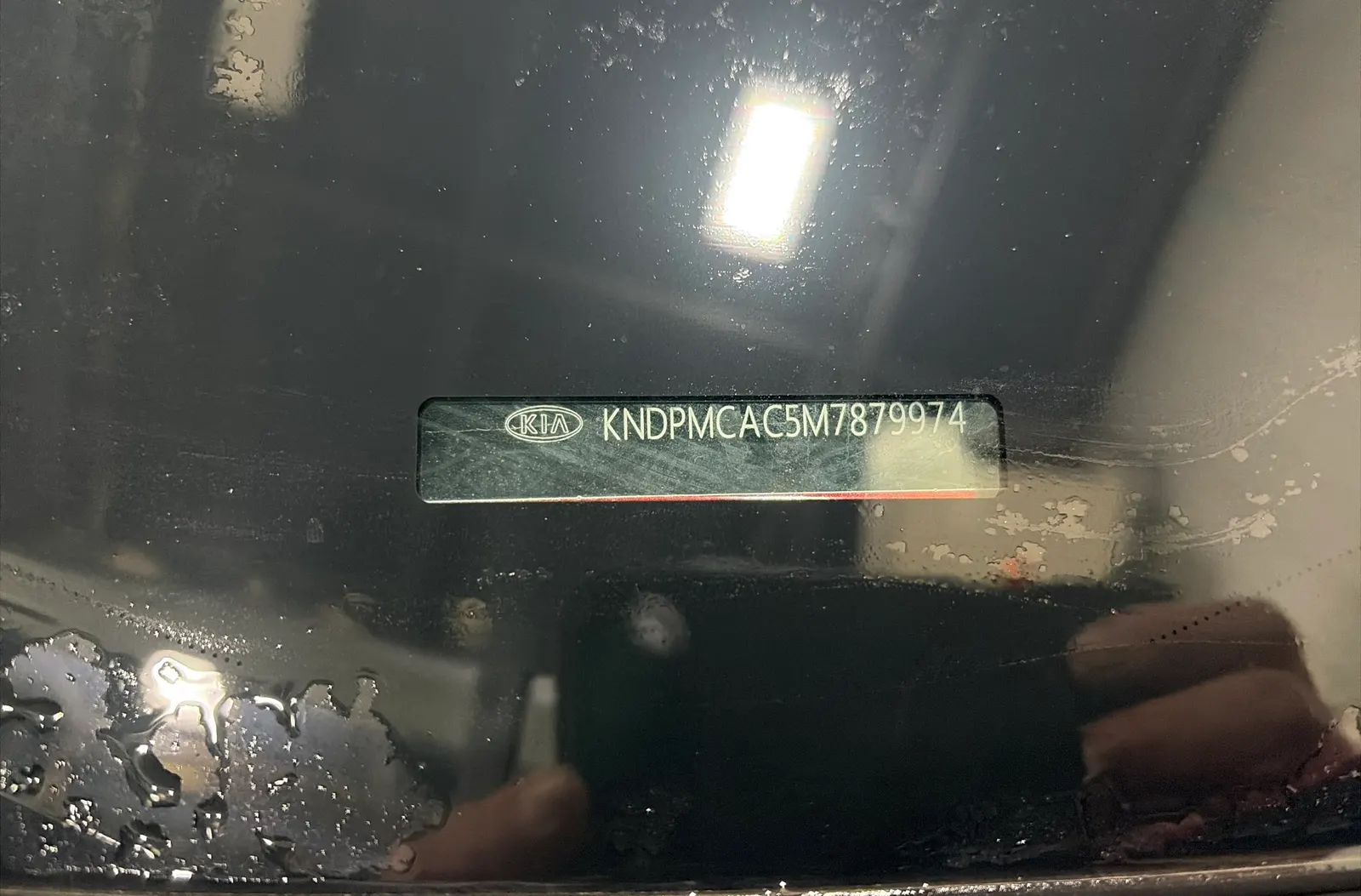 Dash VIN Plate Photo