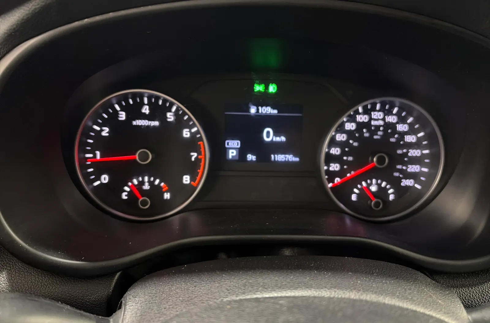 Odometer Photo