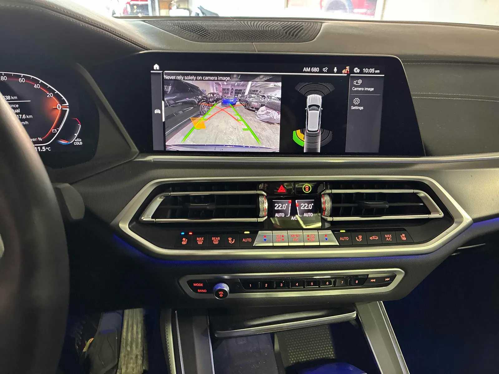 Console