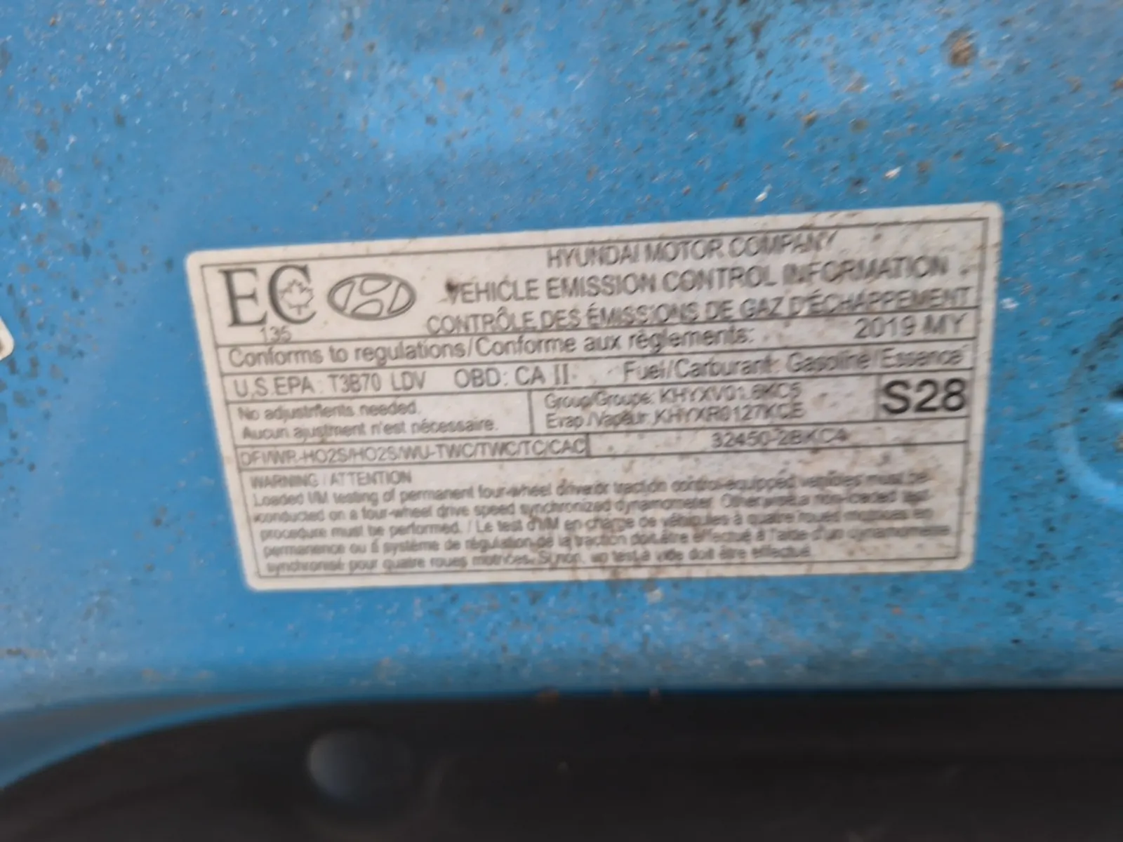 Emission Sticker Photo