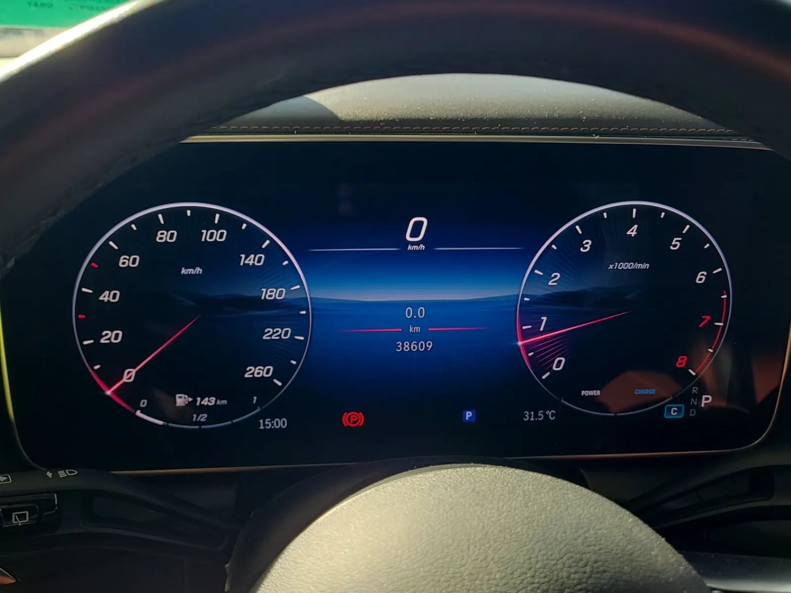Odometer Photo