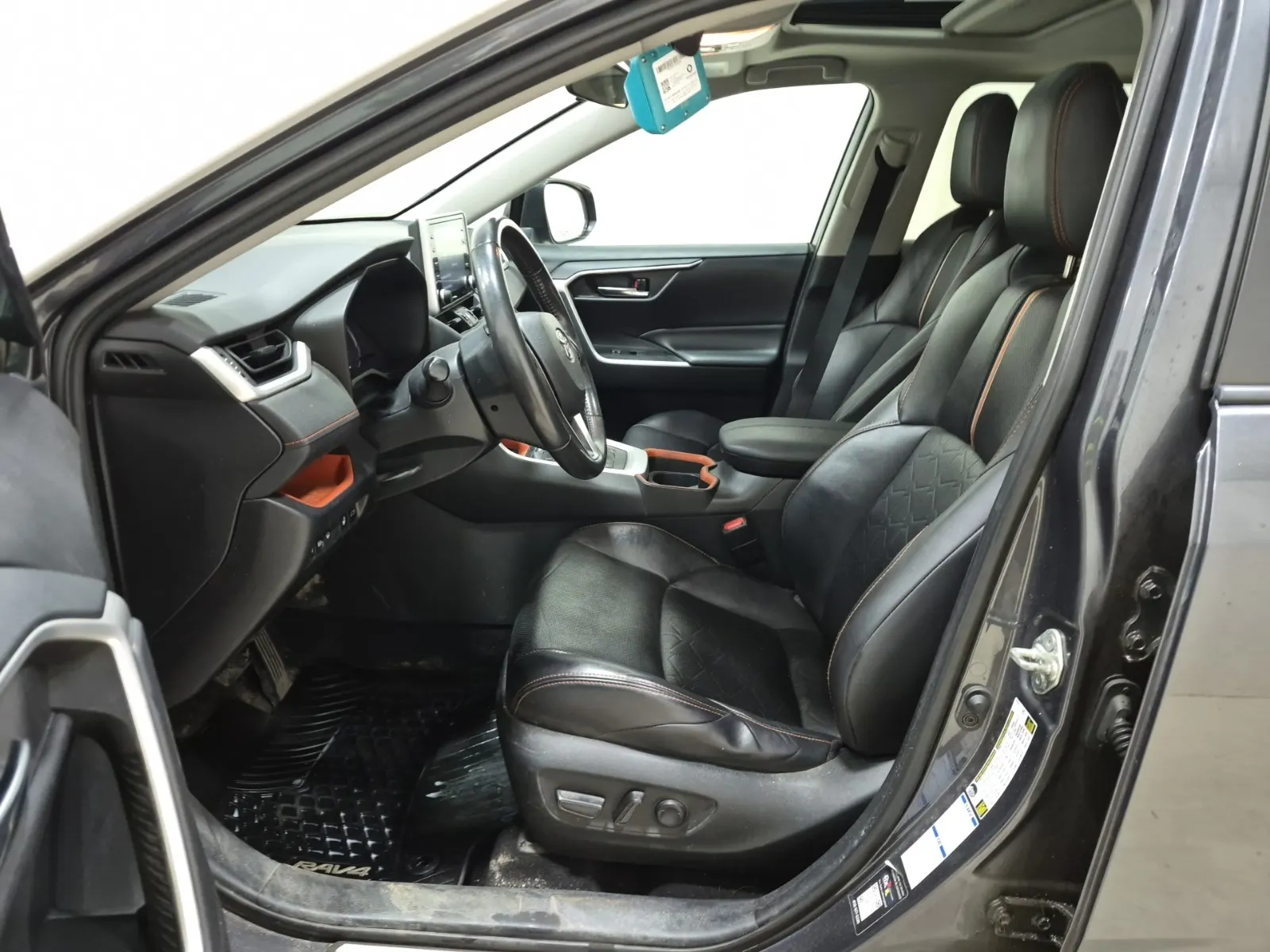 Front Interior Photo