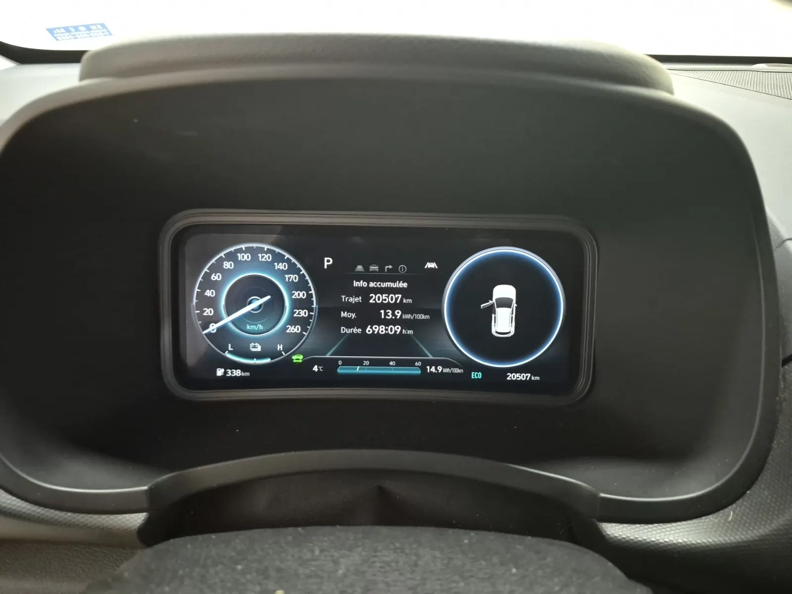 Odometer Photo