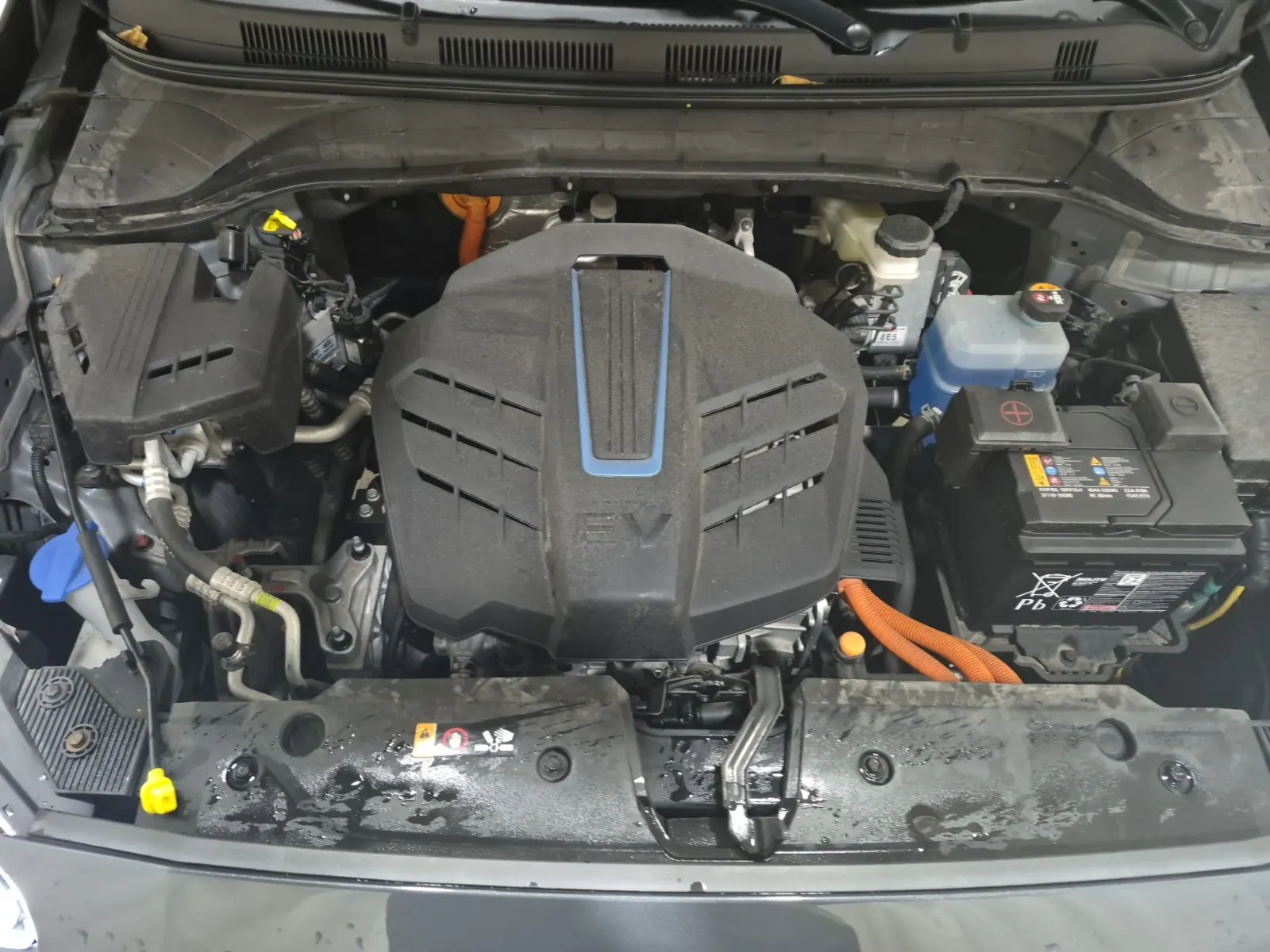 Engine Photo