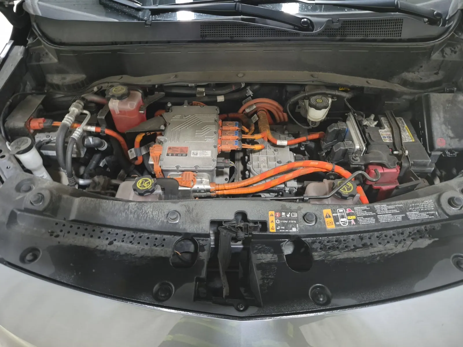 Engine Photo