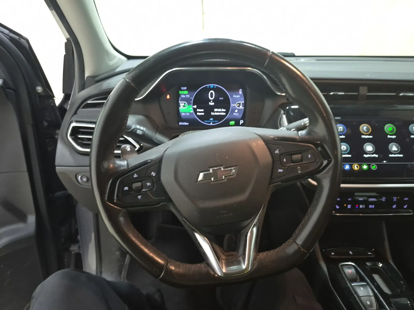 Steering Wheel