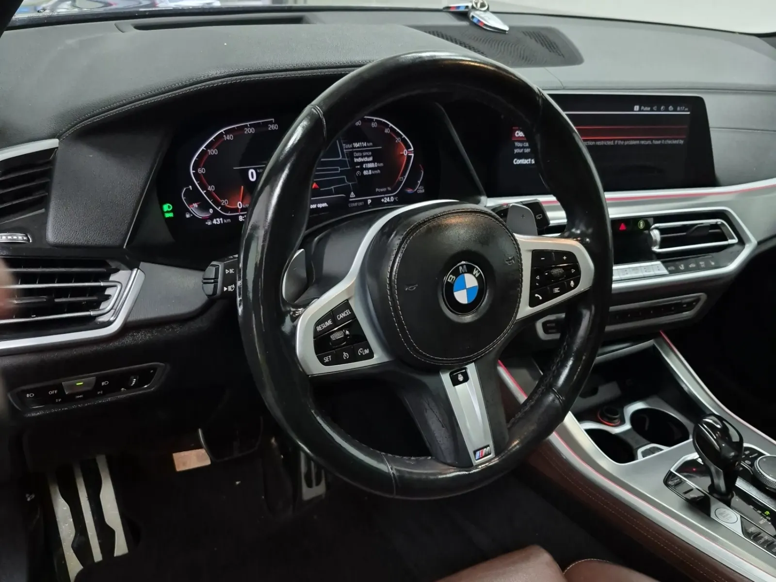 Steering Wheel