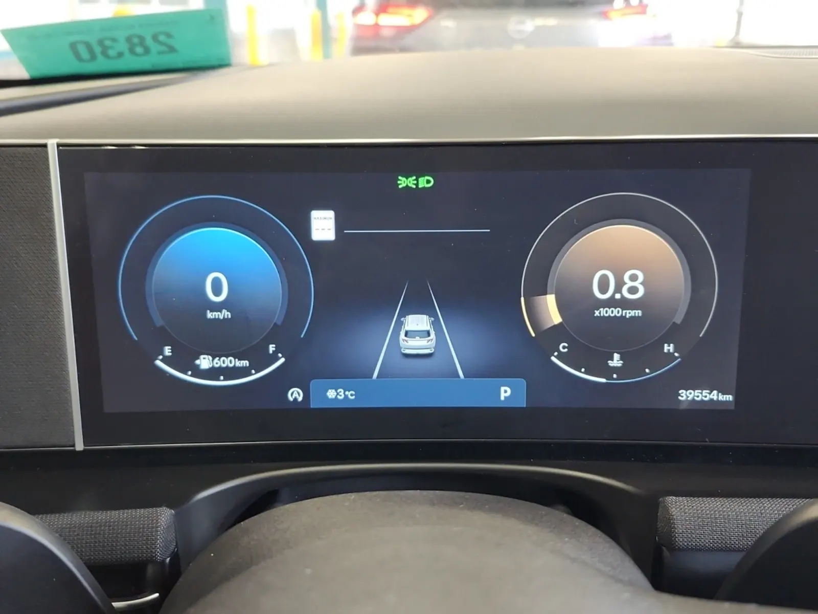 Odometer Photo