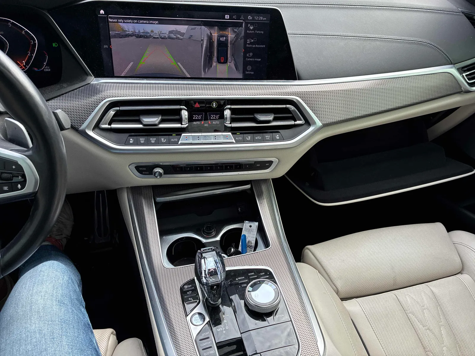 Console