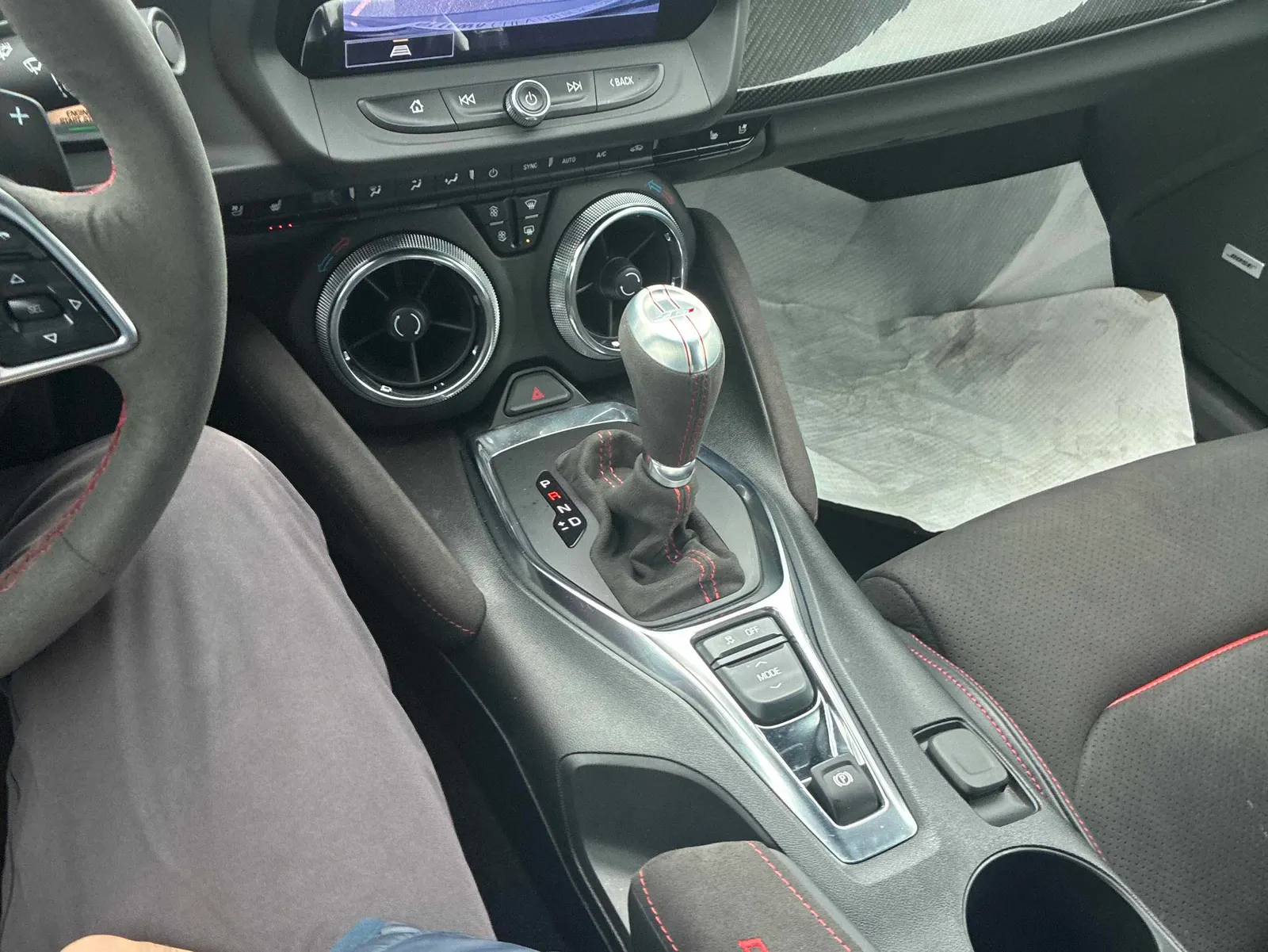 Console