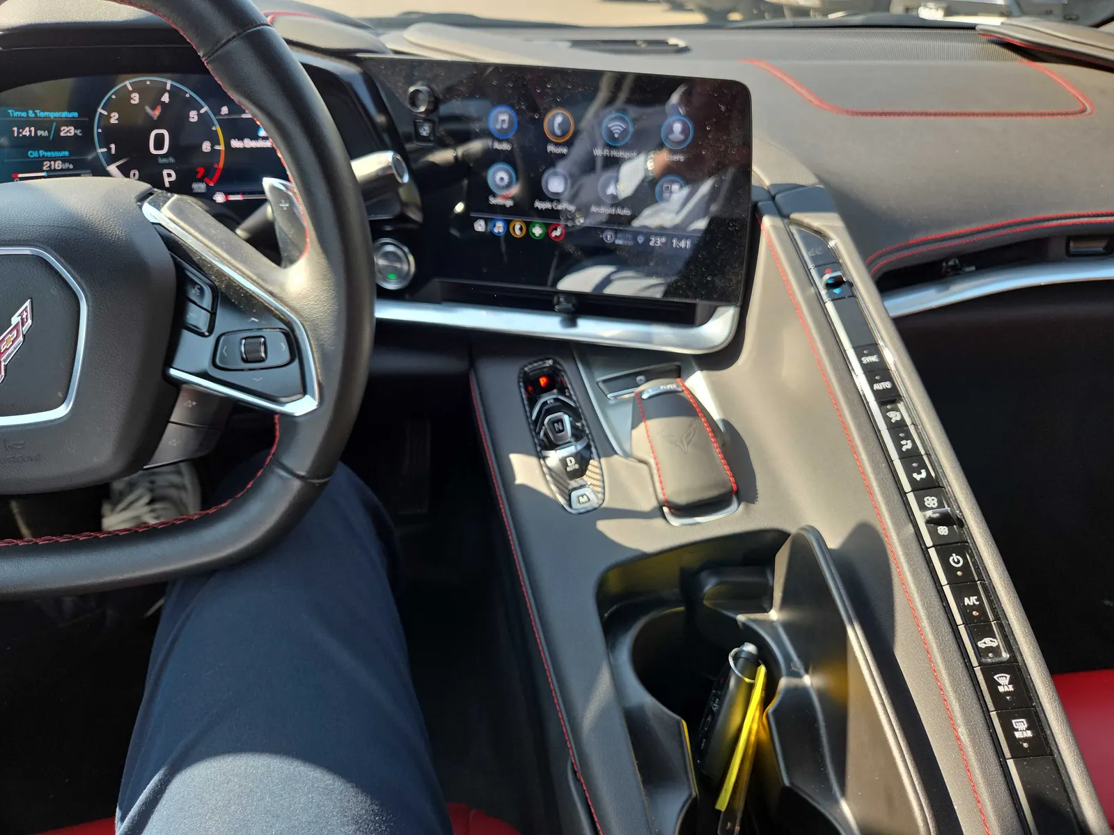Console