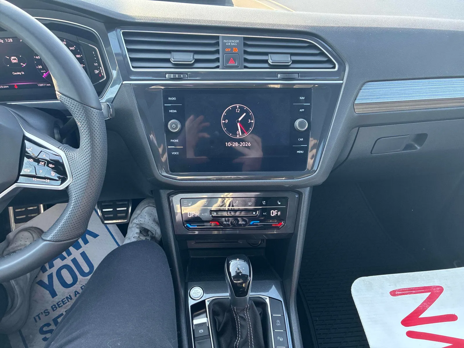 Console