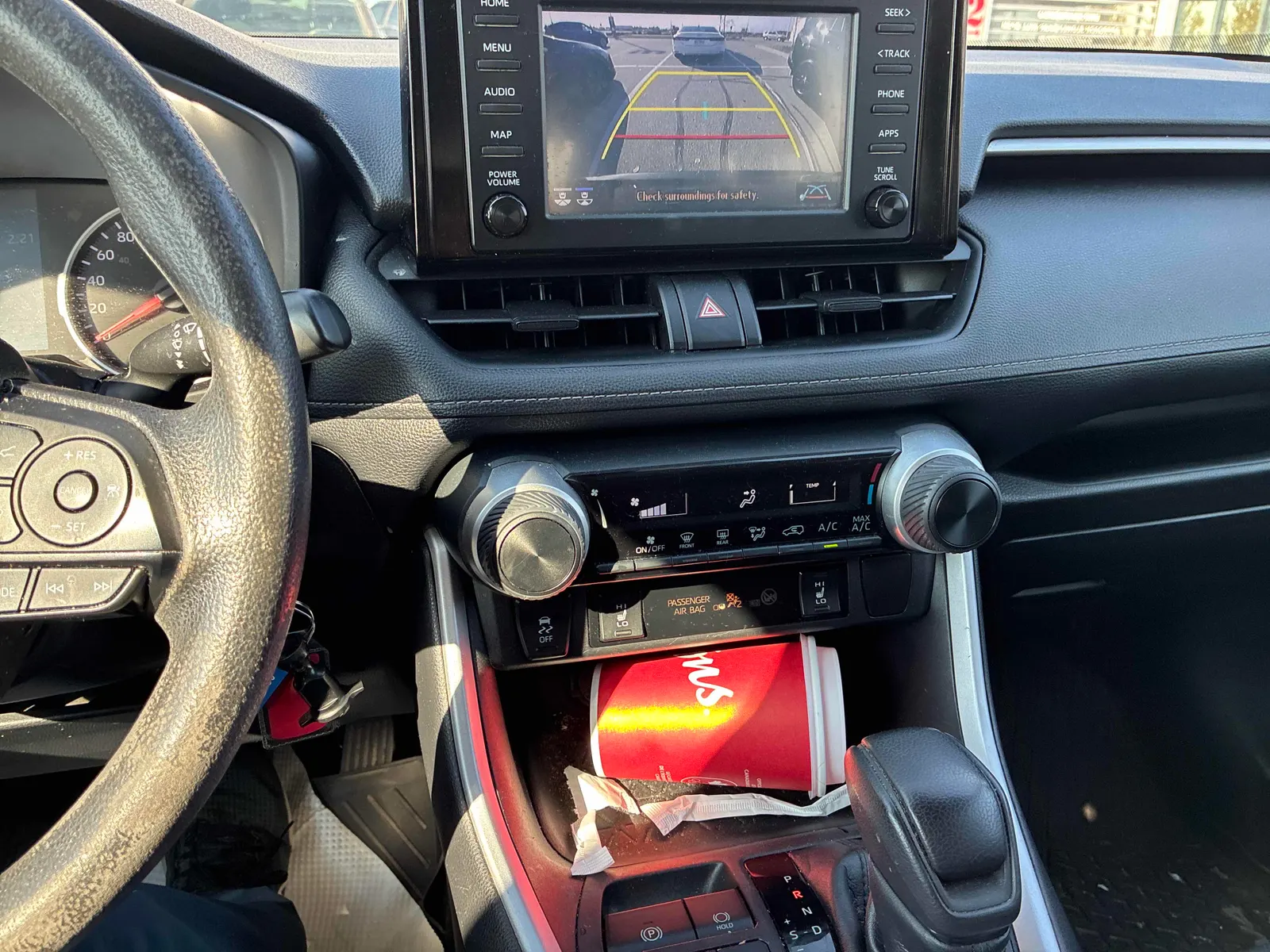 Console