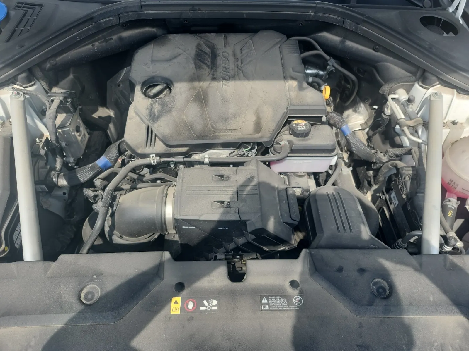 Engine Photo