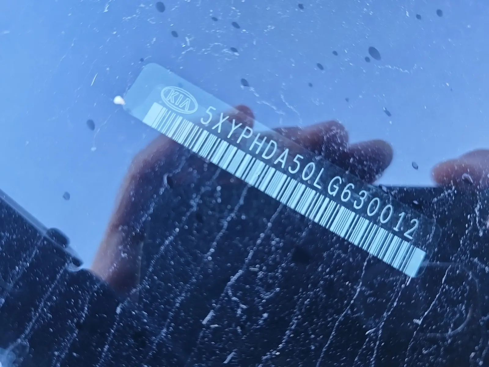 Dash VIN Plate Photo