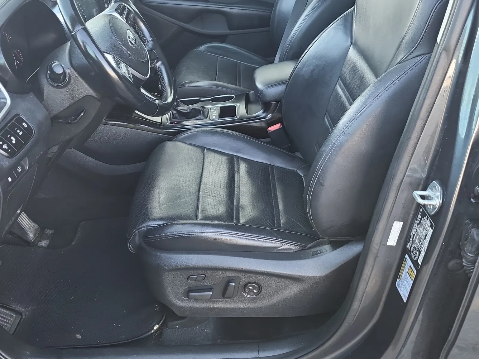 Front Interior Photo