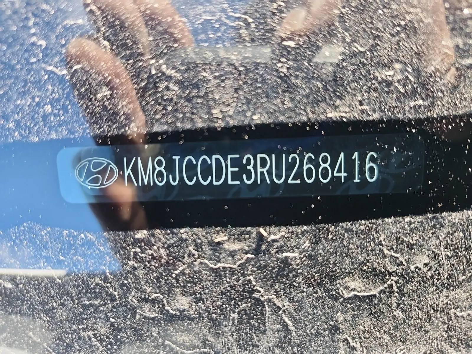 Dash VIN Plate Photo