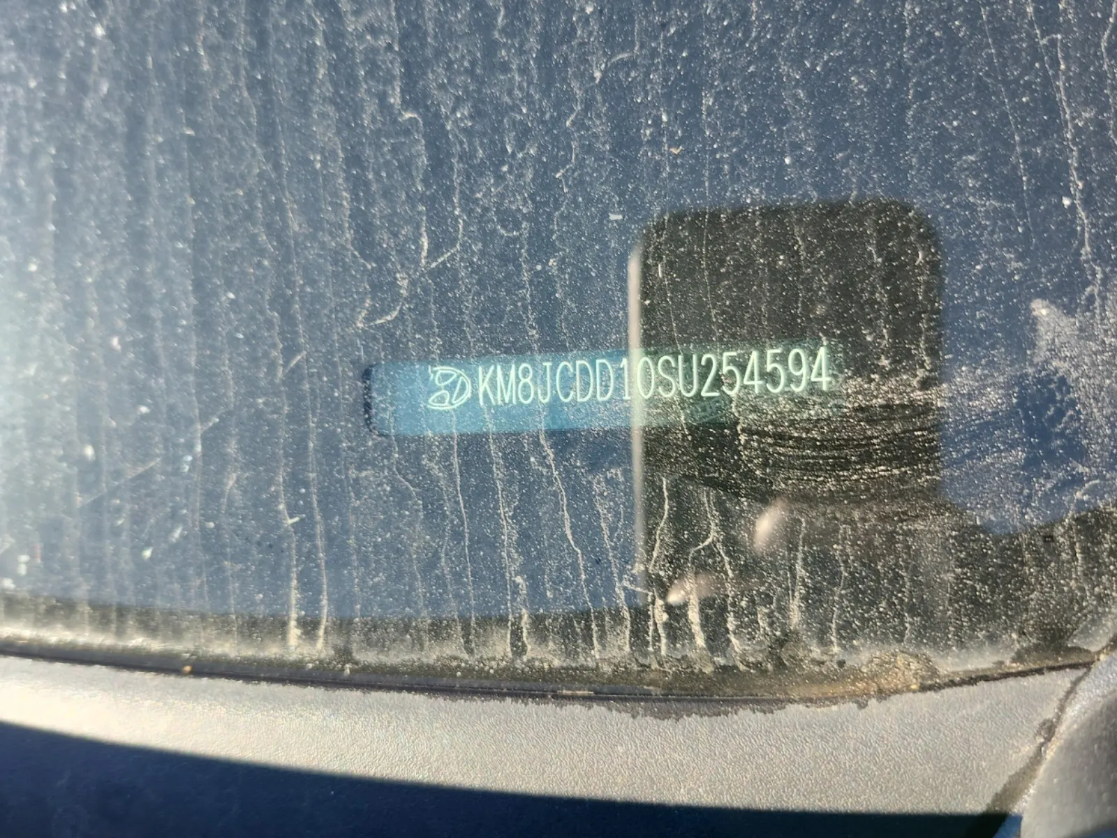 Dash VIN Plate Photo