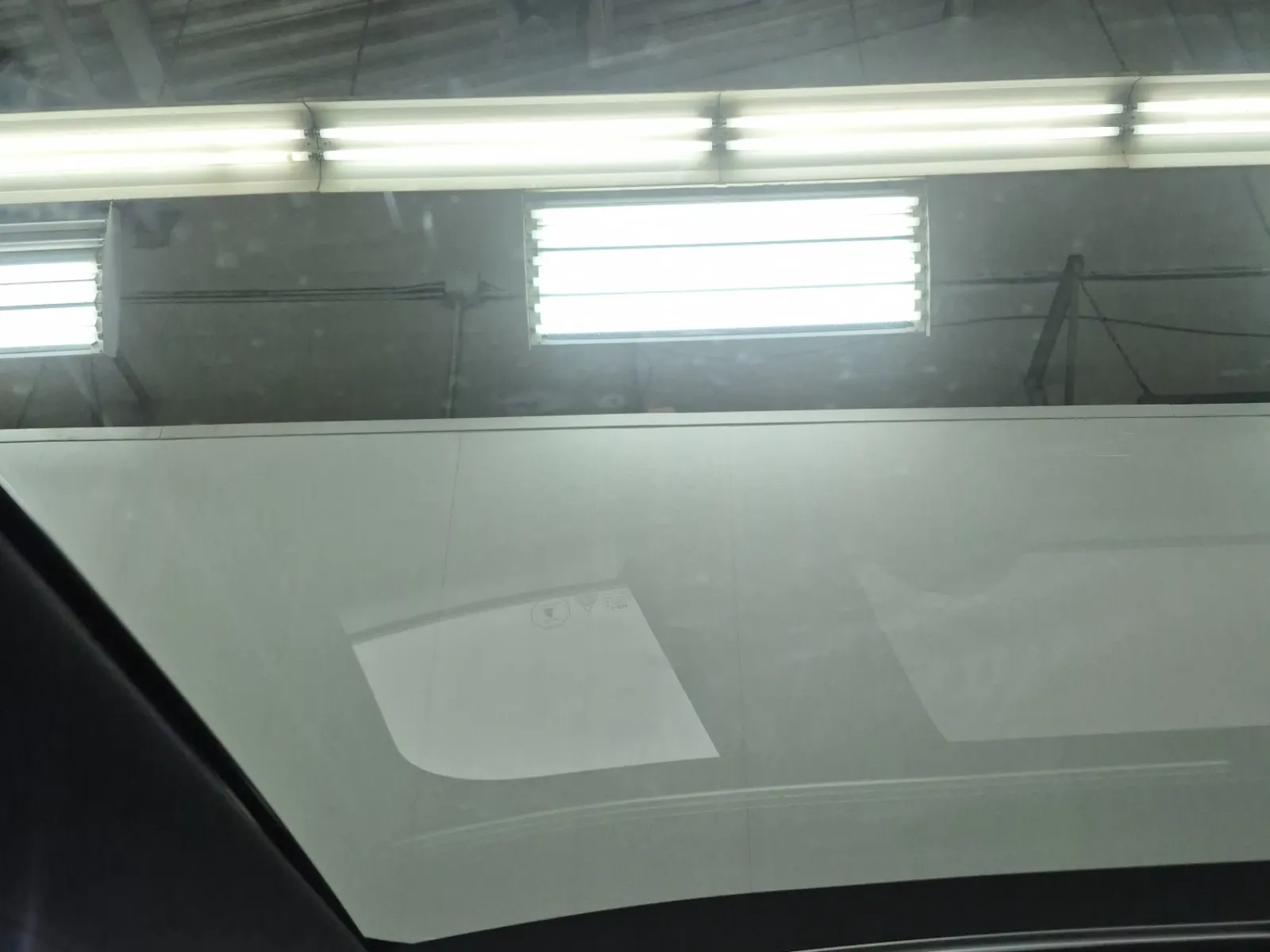 Interior Roof Photo