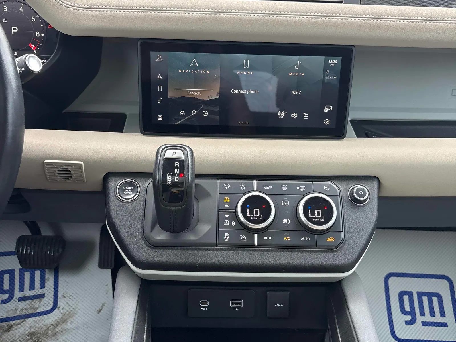 Console