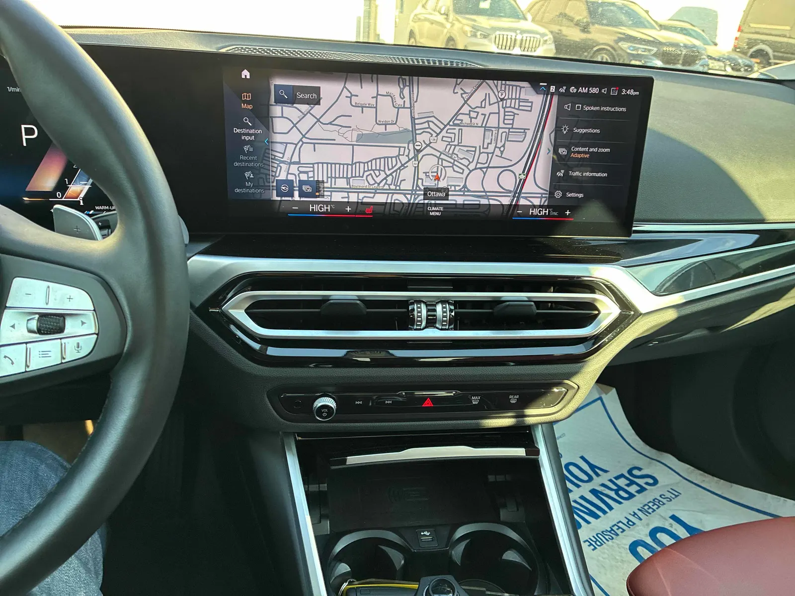Console