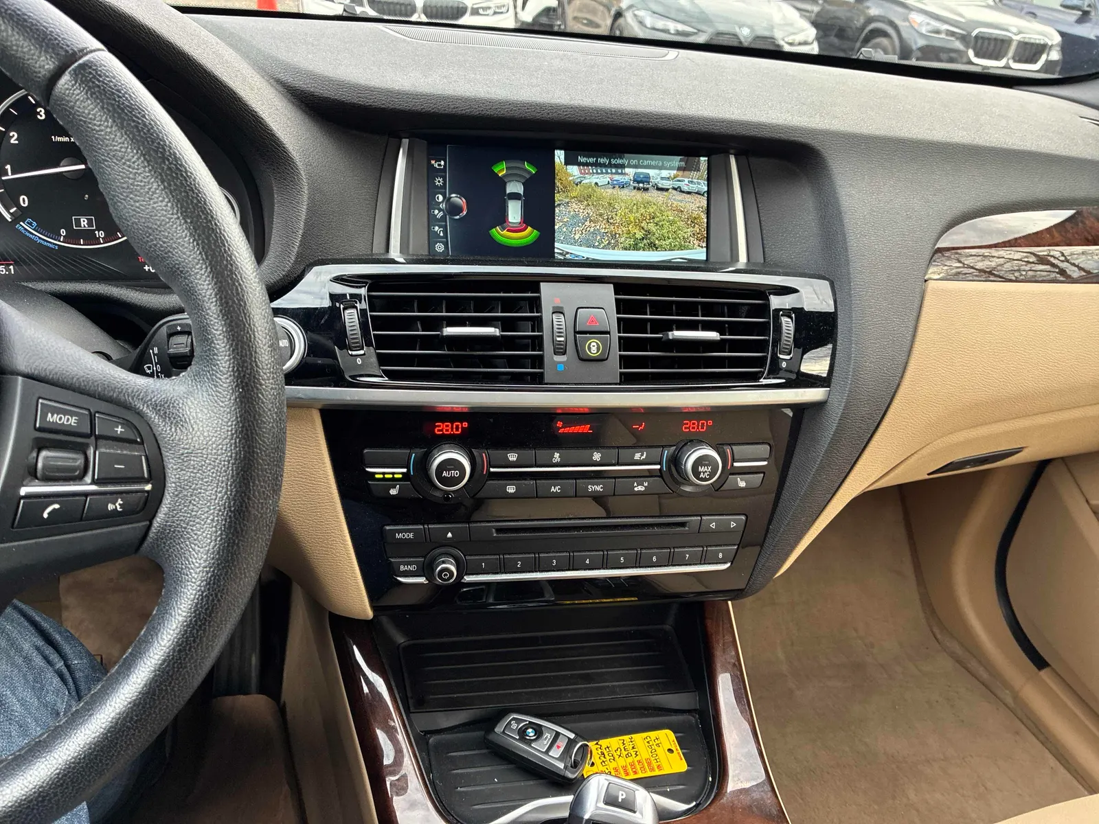 Console