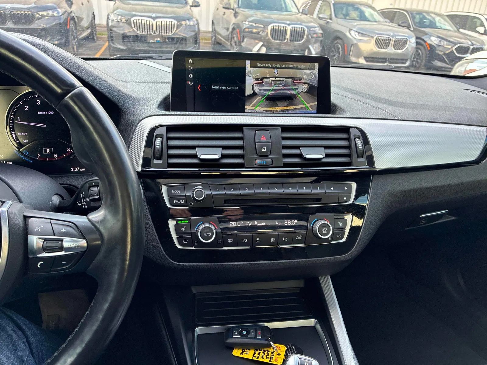 Console