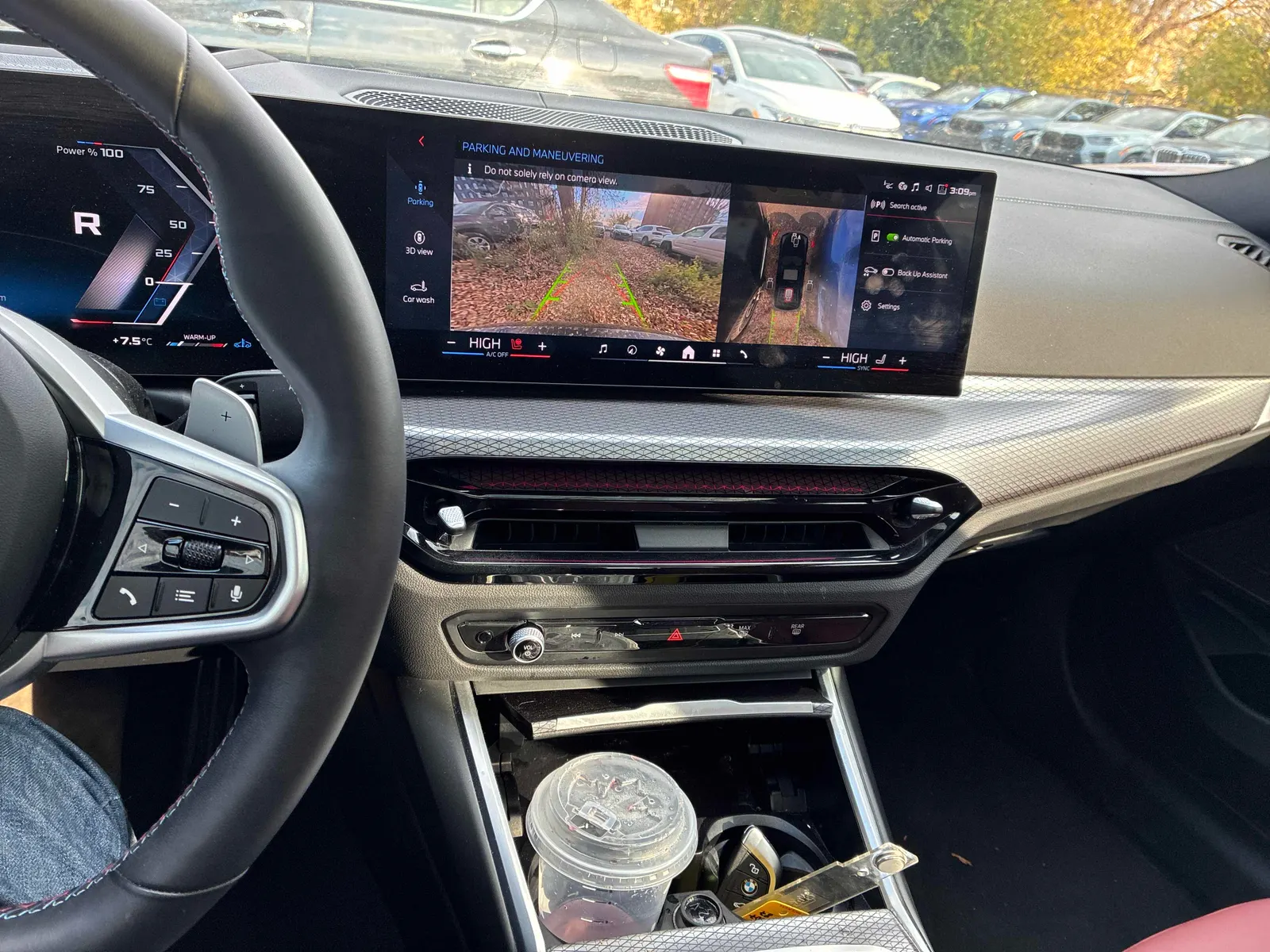 Console