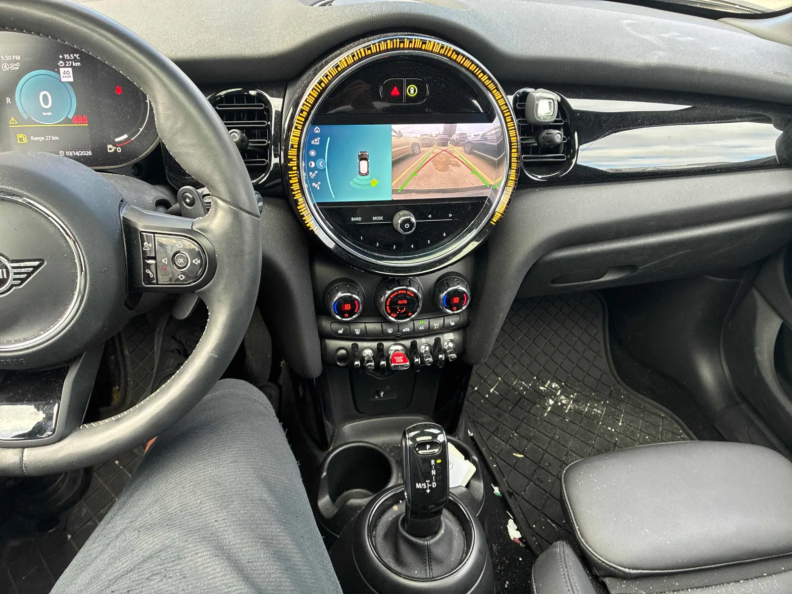 Console