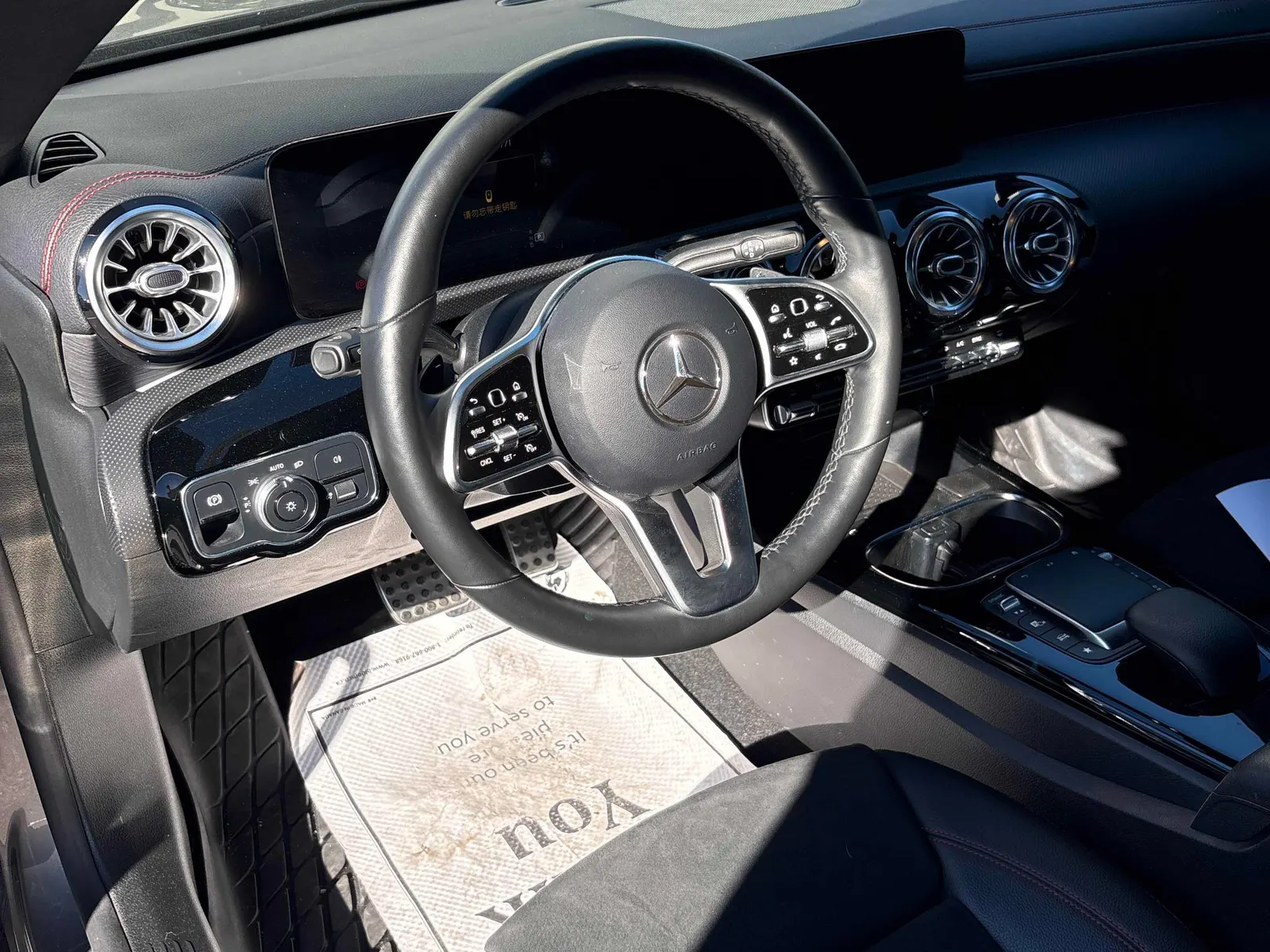 Interior driver side