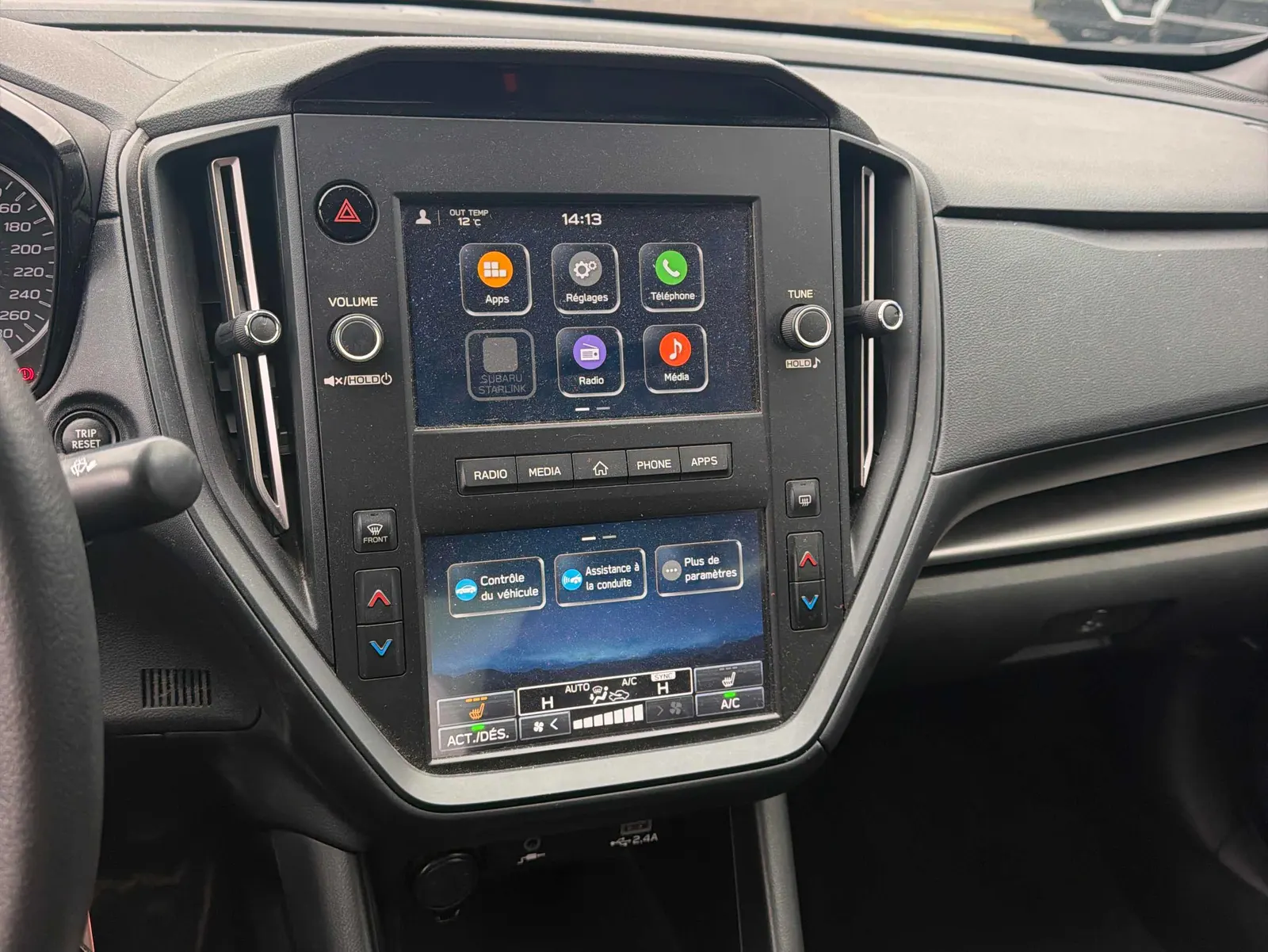 Console