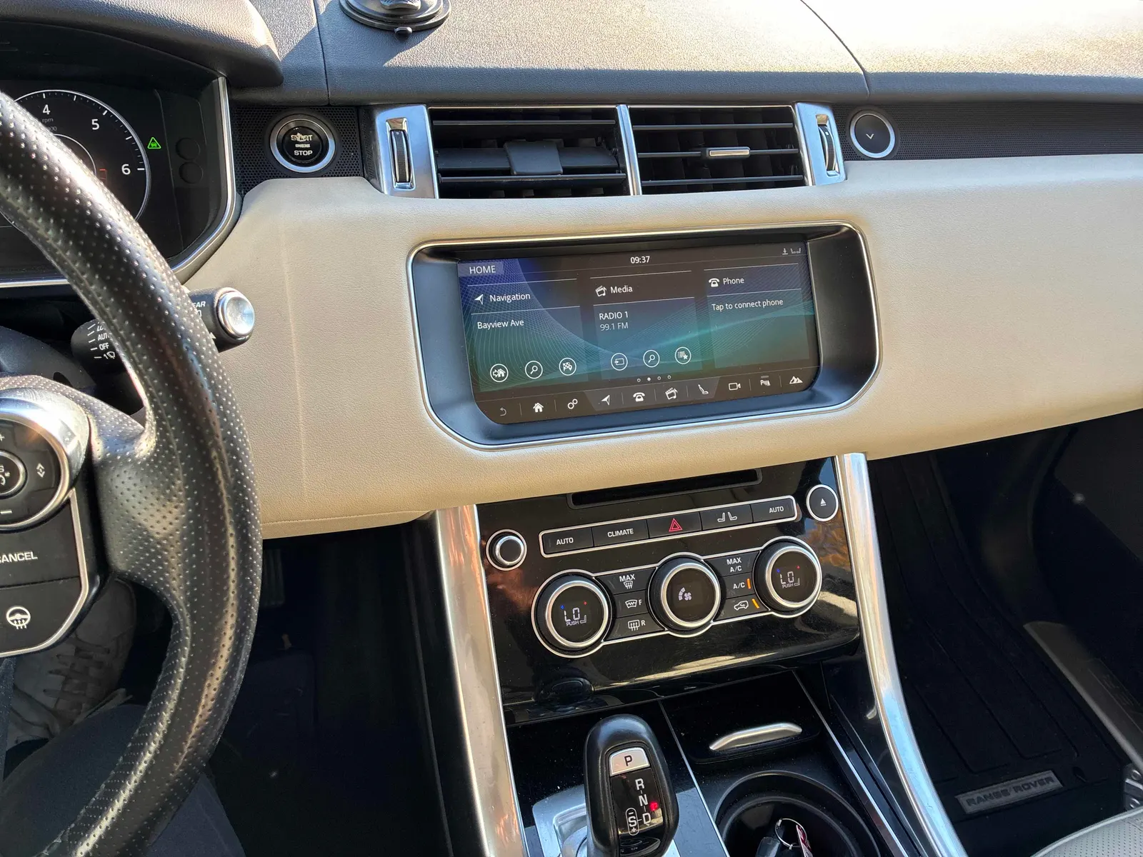 Console
