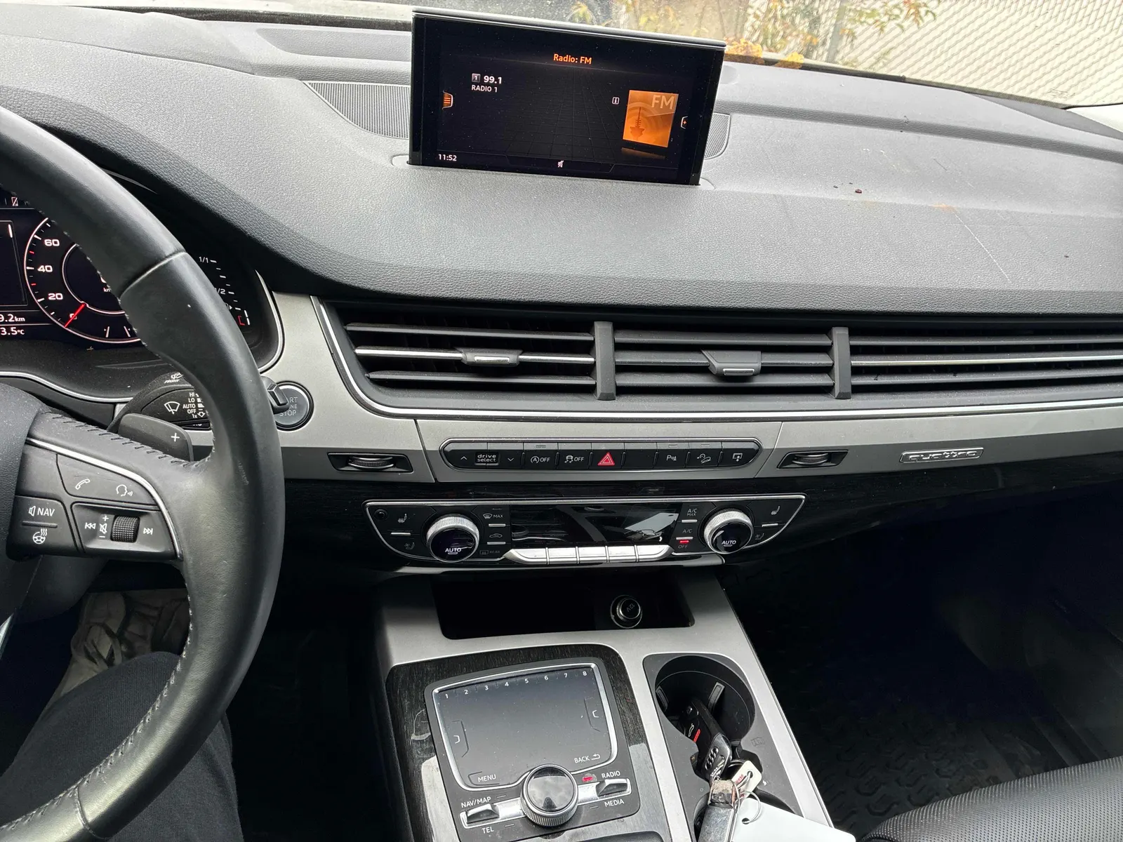 Console