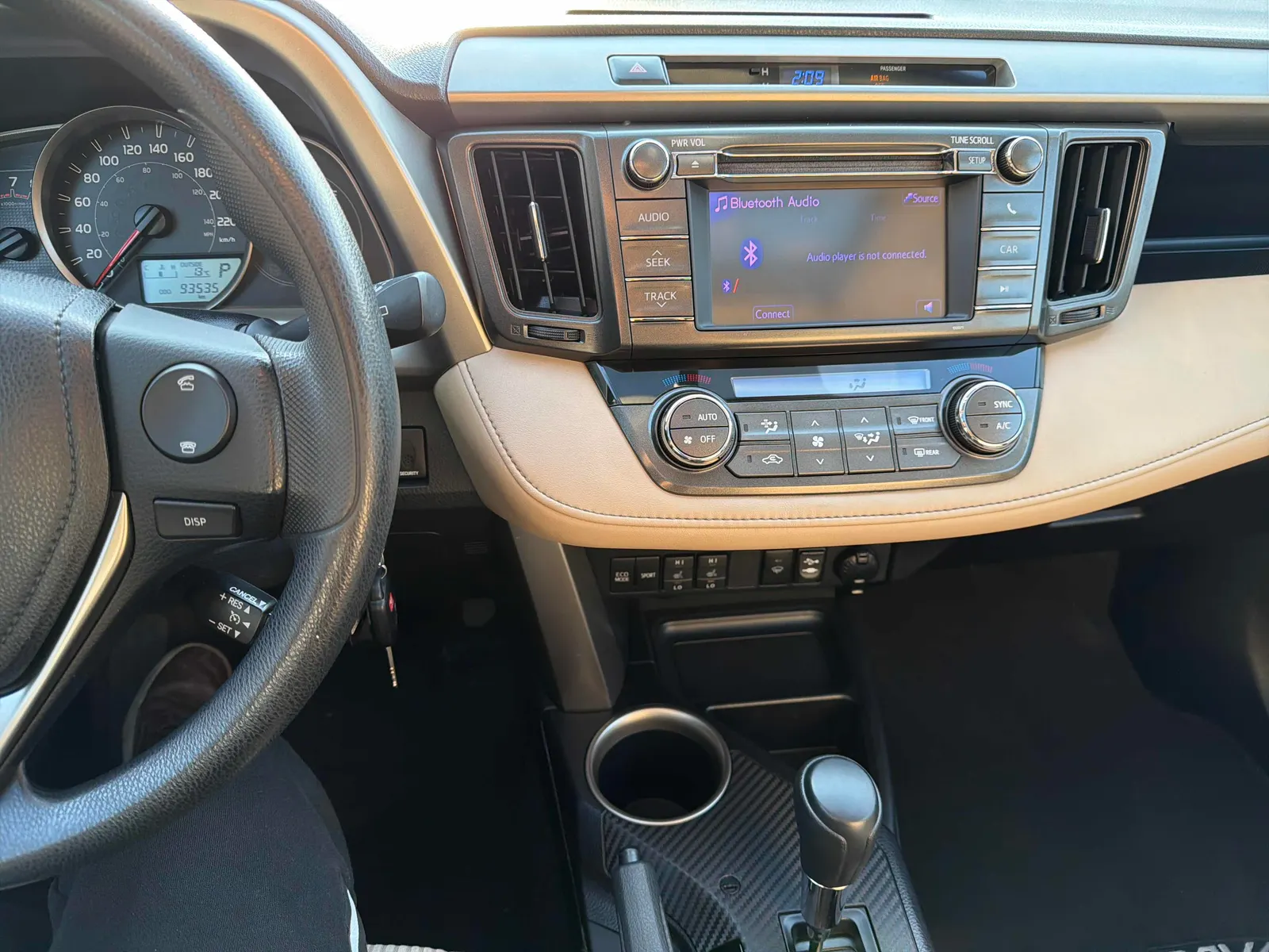 Console