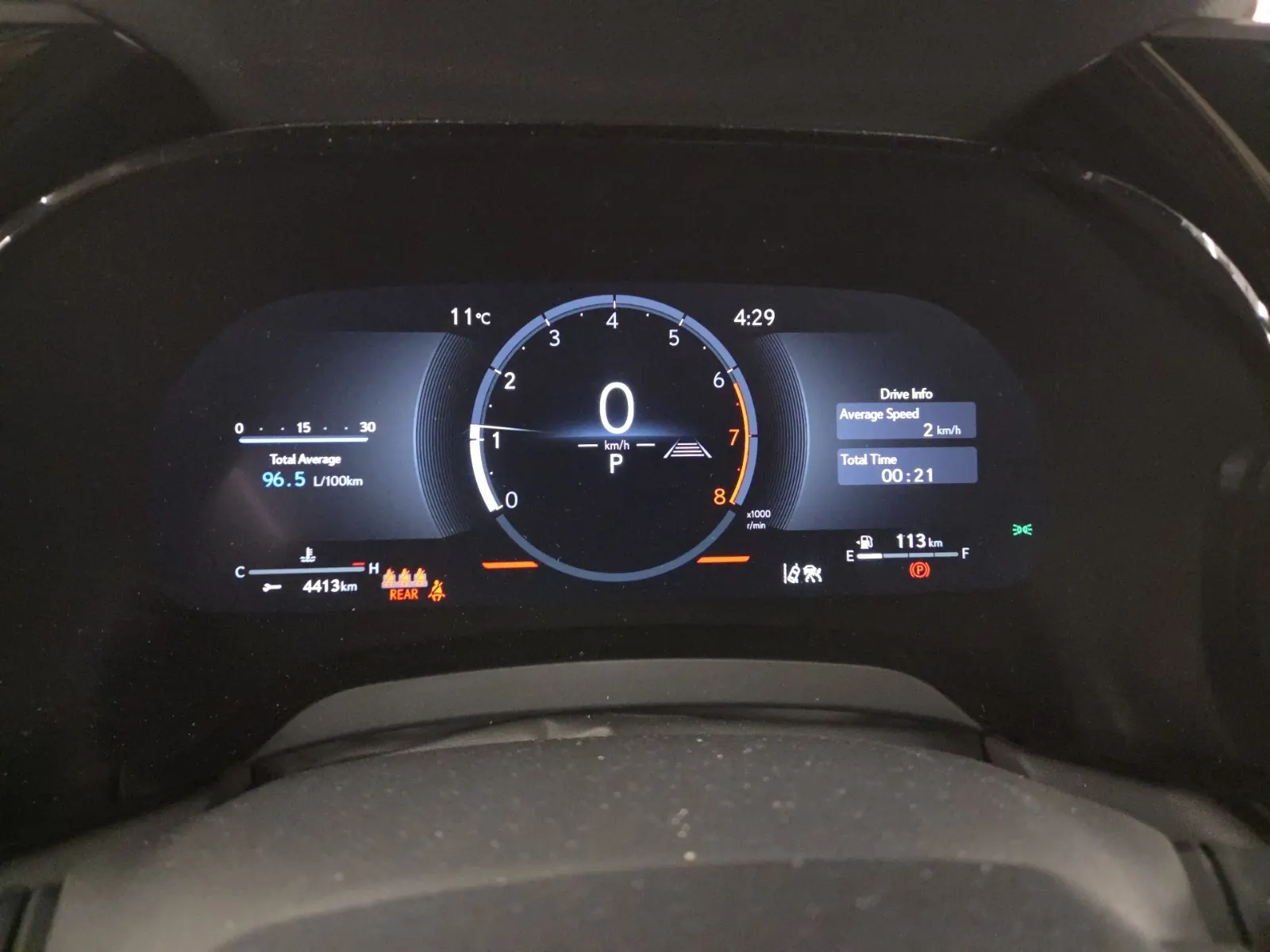 Odometer Photo