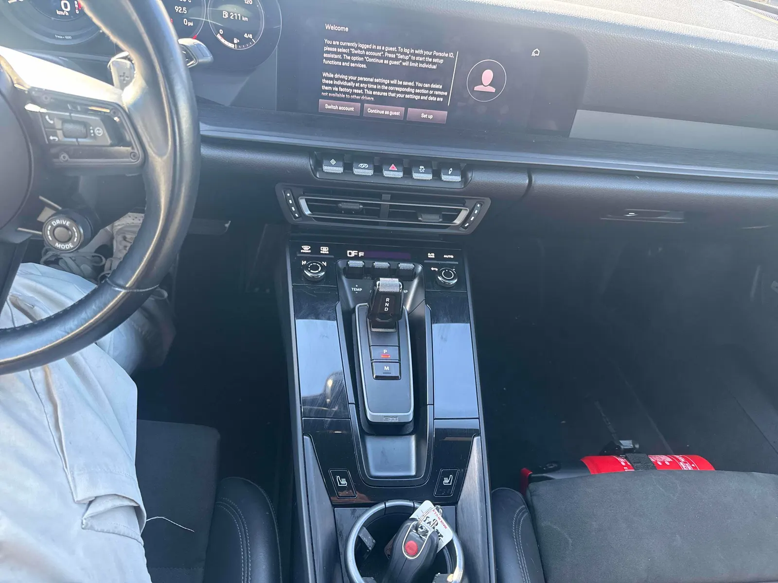 Console