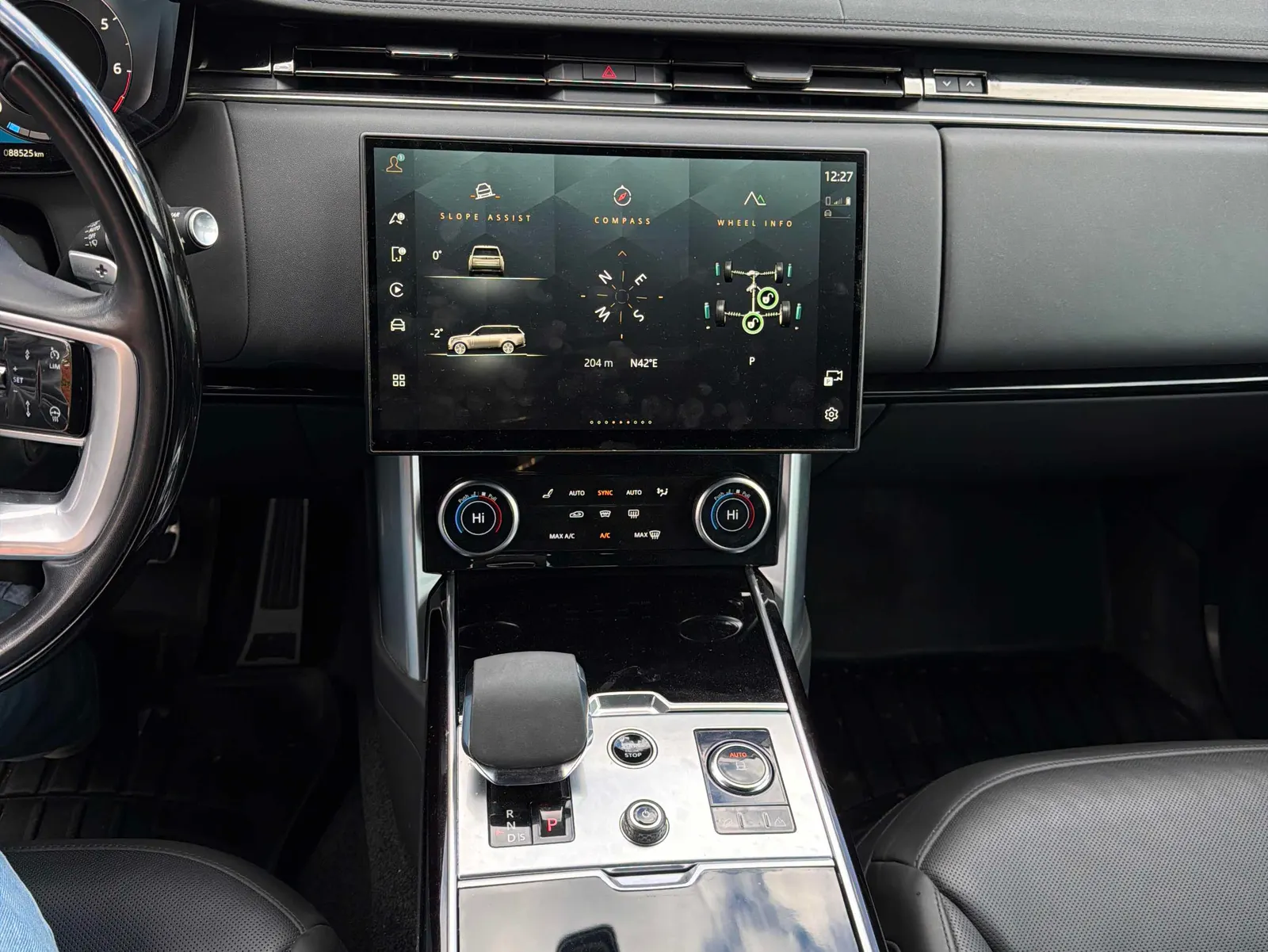 Console