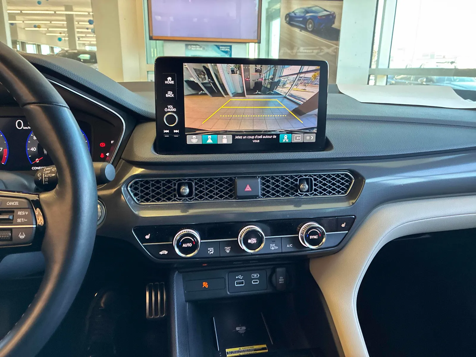 Console