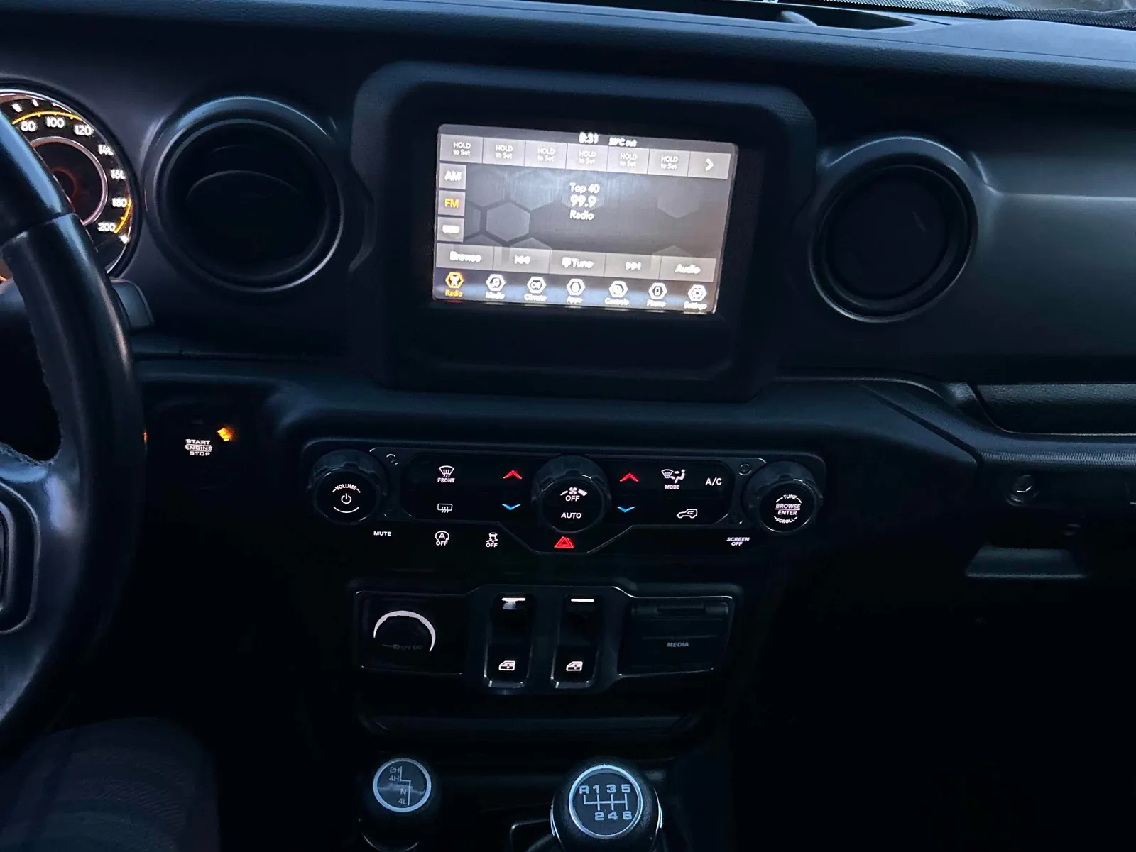 Console