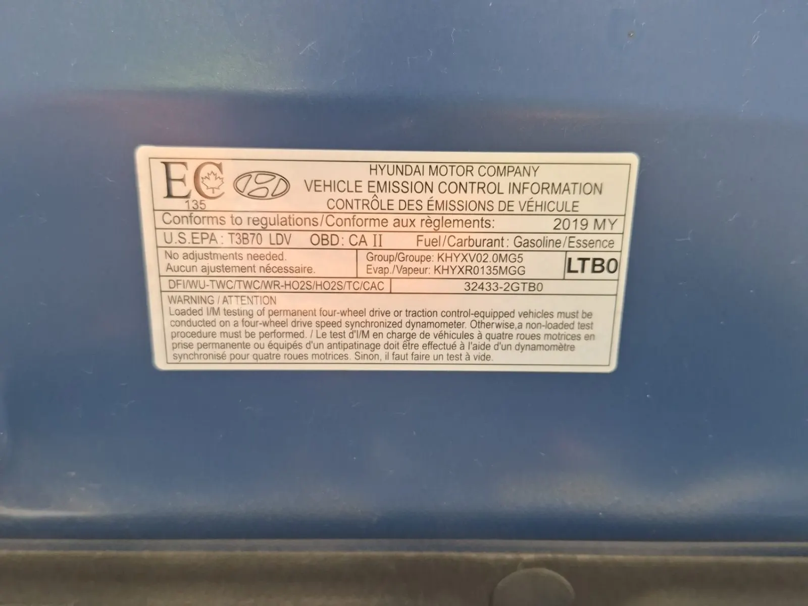 Emission Sticker Photo