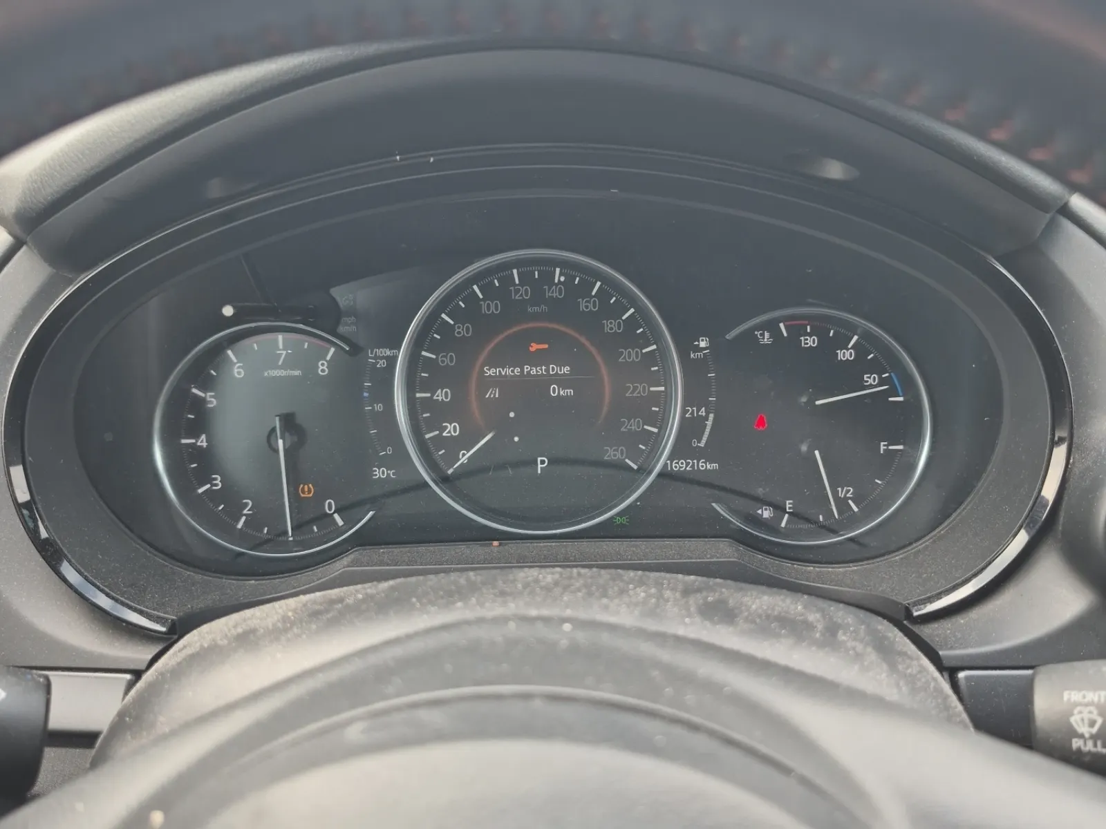 Odometer Photo