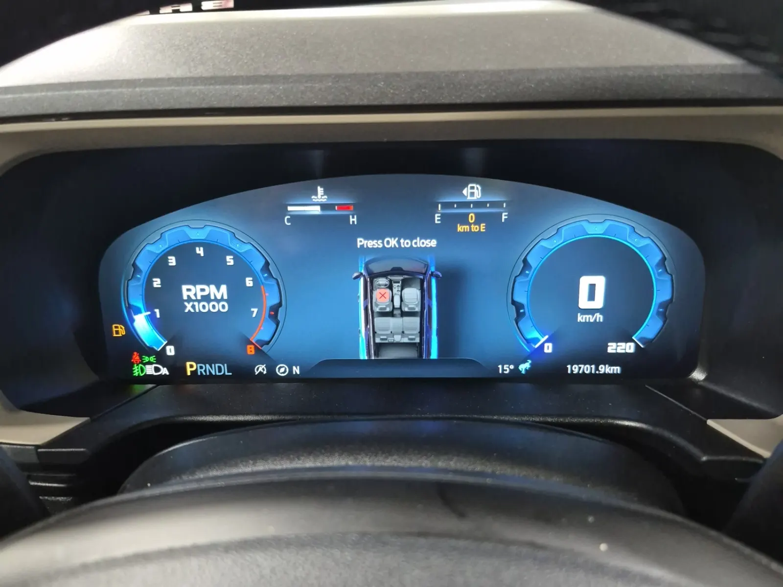 Odometer Photo