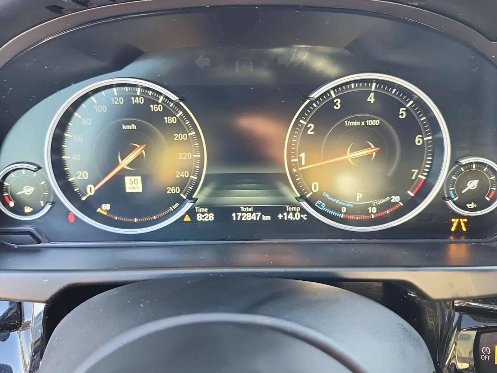 Odometer Photo