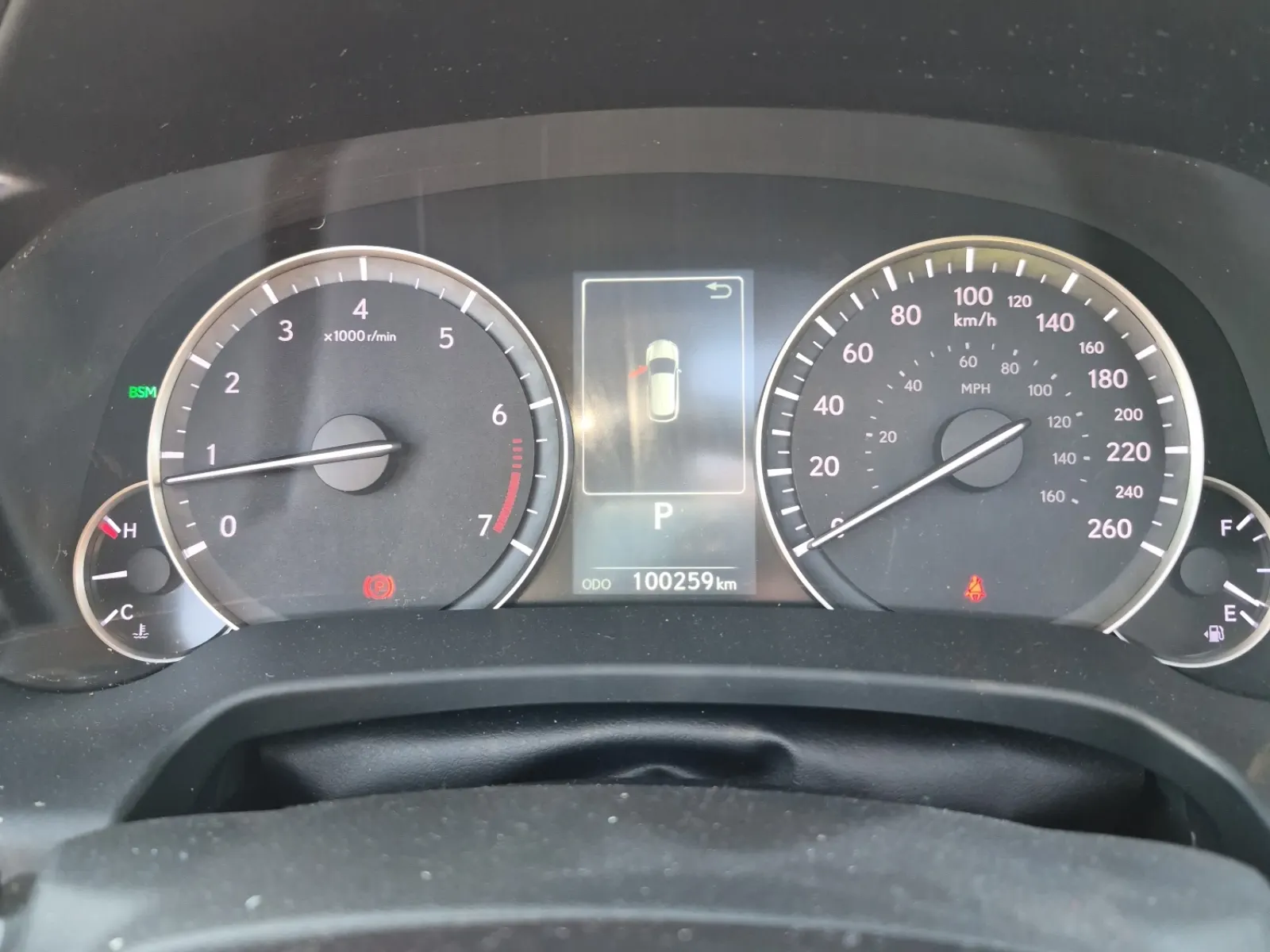 Odometer Photo