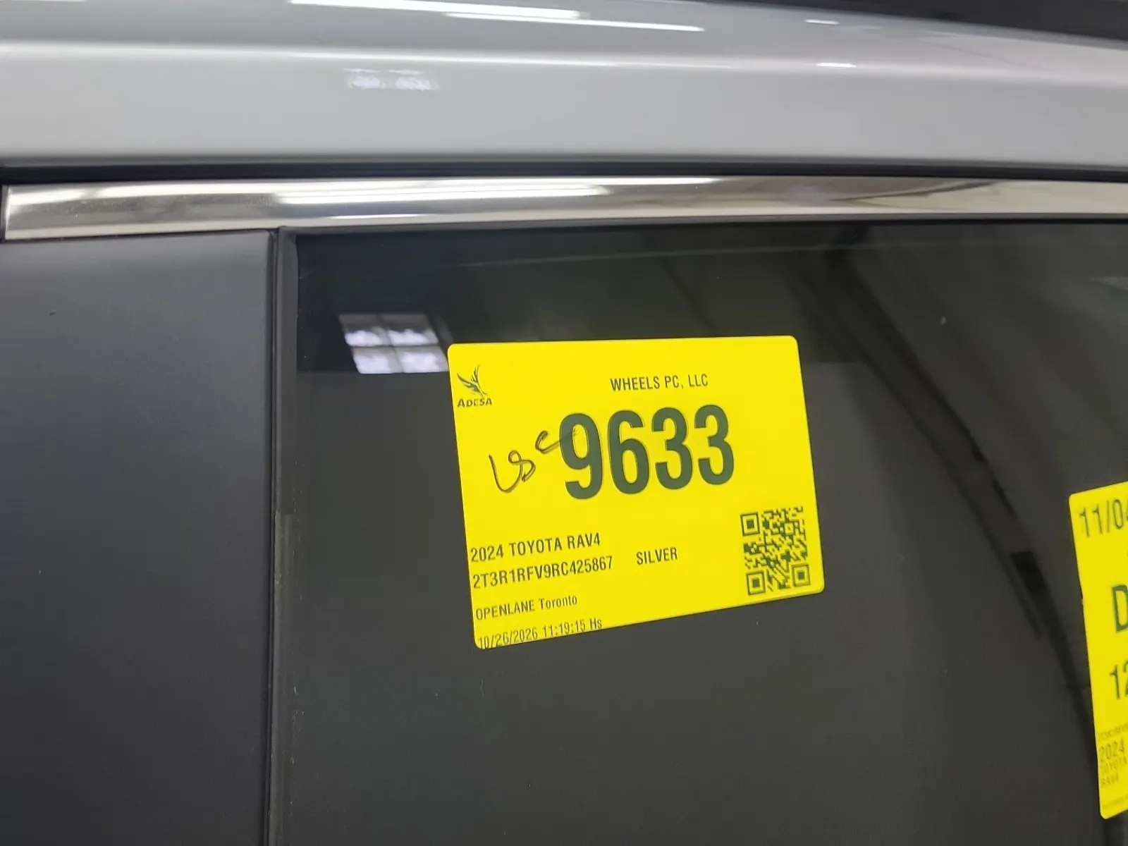 Inventory Label Photo