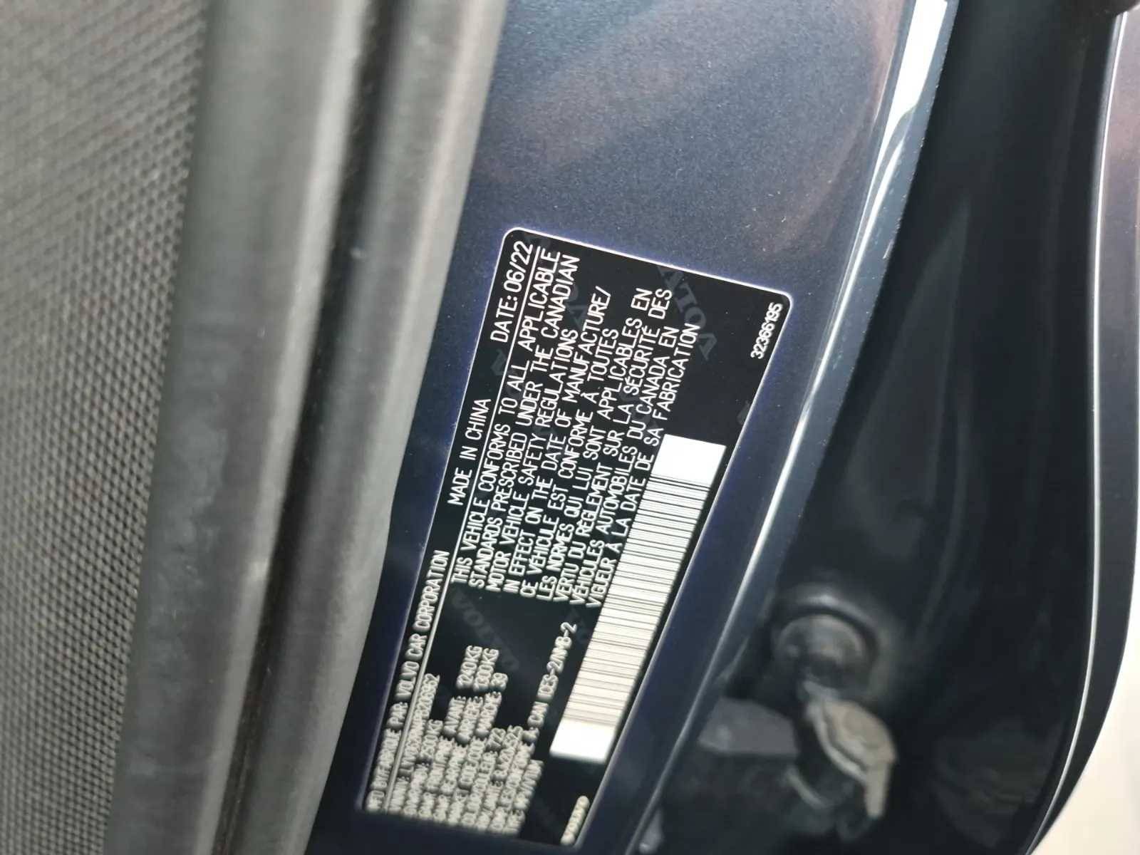 VIN Sticker Photo