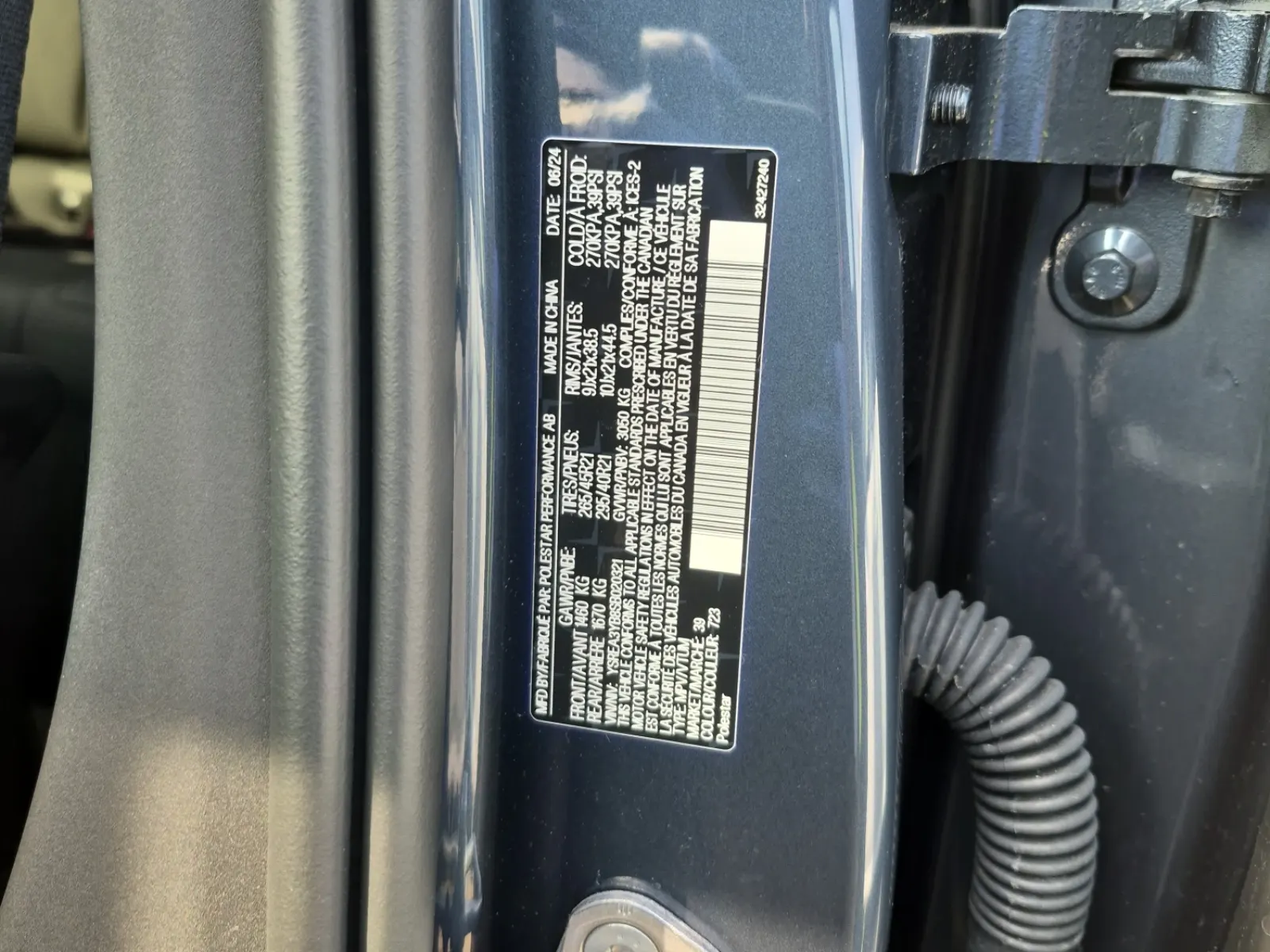 VIN Sticker Photo