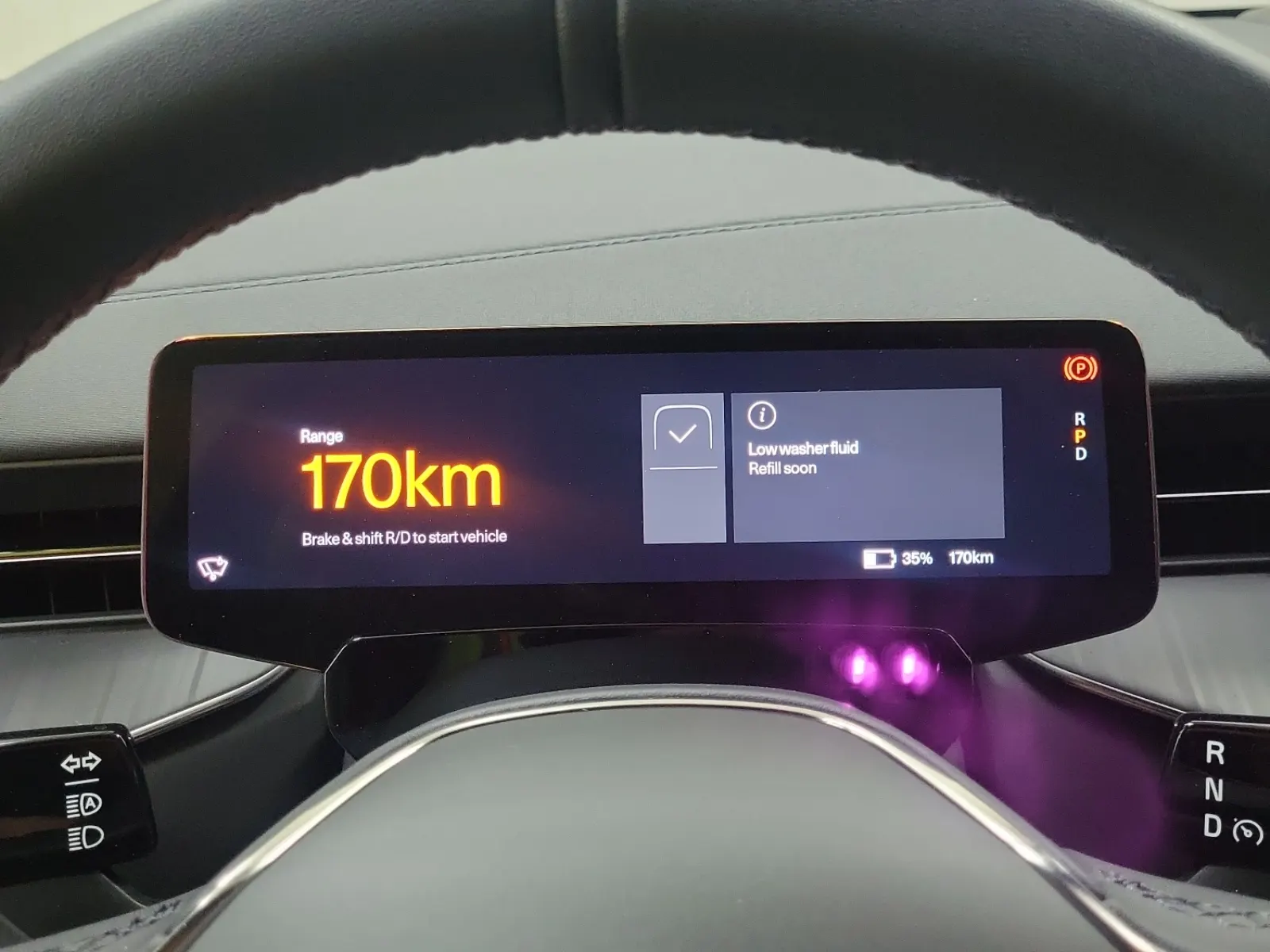 Odometer Photo