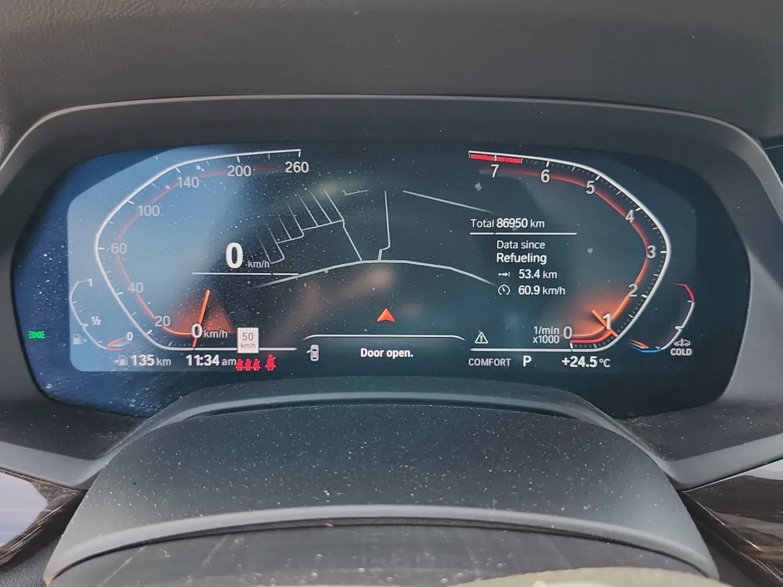 Odometer Photo