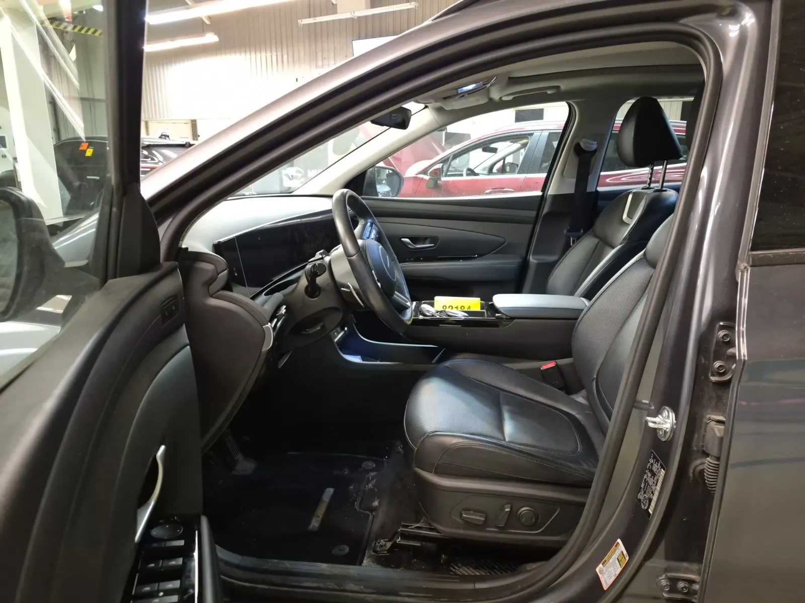 Front Interior Photo